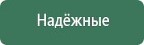 вапорайзер для масла и воска