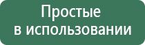 вапорайзеры для сухих смесей