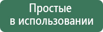 вапорайзеры linx the wild