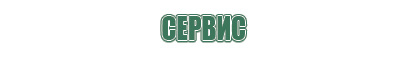 вапорайзеры linx the wild
