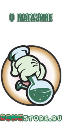 напасы для курения zerosmoke
