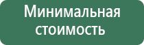 прессы для табака и махорки