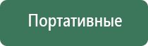 прессы для табака и махорки