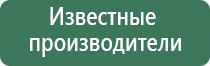 сетки для бонгов и трубок wp