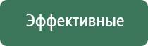 вапорайзер boundless cf
