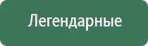 wax принадлежности будущего