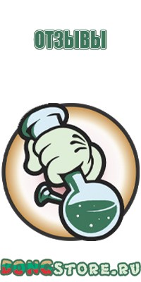 трубки для курения силиконовые женские