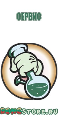 японские капли для глаз doctorfarm.site