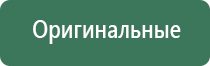 вапорайзеры snoop dogg riders on the storm